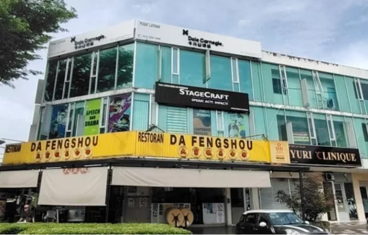 Adda Heights 训练中心, Johor Bahru